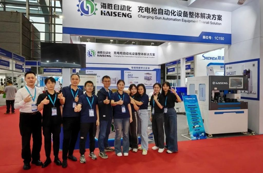 News 20 Review of the Closing of the 2024 Shenzhen Charging and Battery Swapping Exhibition